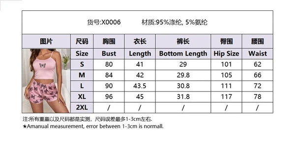 Sexy Women's Summer Suspender Shorts Pajama Set