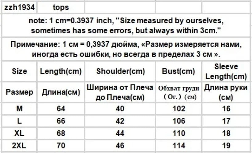 Pajama Sets Women Summer  Comfortable Sweet Pockets Students Casual Baggy