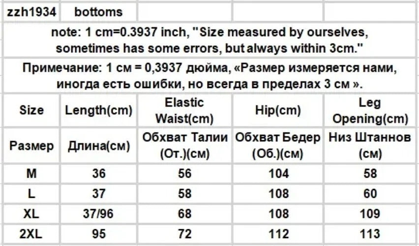 Pajama Sets Women Summer  Comfortable Sweet Pockets Students Casual Baggy