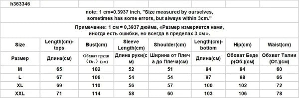 Pajama Set Women Homewear Striped Minimalist Leisure Fashion Comfortable Loose